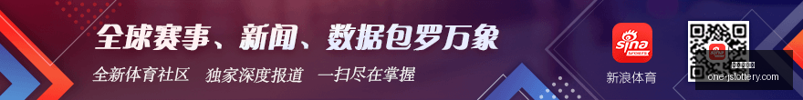 张帅连败,连败到足球,比分,江苏体彩网官网,江苏体彩网投注,江苏体彩网资讯,江苏体彩网用户专区,江苏体彩网活动