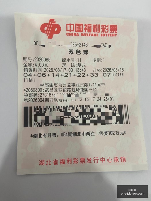 国足,亚洲杯赛事,前瞻,江苏体彩网官网,江苏体彩网投注,江苏体彩网资讯,江苏体彩网用户专区,江苏体彩网活动