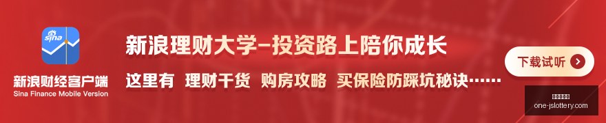 传奇终结,岁布冯正式,退役,江苏体彩网官网,江苏体彩网投注,江苏体彩网资讯,江苏体彩网用户专区,江苏体彩网活动