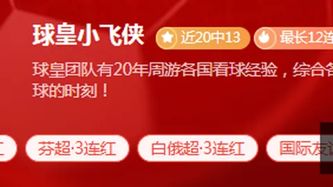 杨瀚森世预赛惊艳亮相，开拓者新赛季或加大培养力度