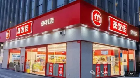 耐克电竞联名款鞋，战队时尚新潮流