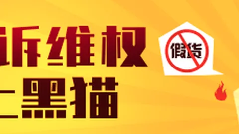 红牛电竞饮品口味升级，英雄联盟玩家热议